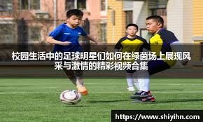 西部排名又变了：太阳创NBA奇迹，火箭收大礼，3-6名差距缩小