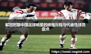 何塞·阿尔图维关键安打助队取胜