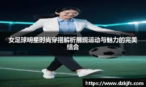 初步报价更