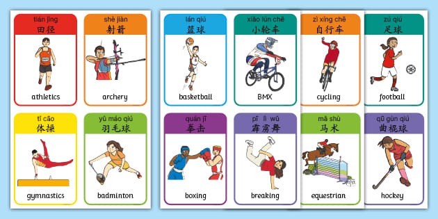 《王者荣耀》白起新皮肤“苍鳞隐世”演示公开！