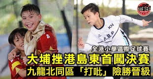 不再只是名
