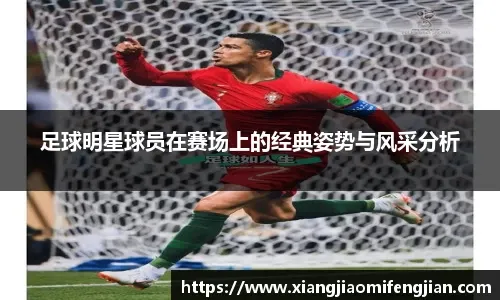 挥拳成光，化身英雄！《奥特曼：超时空英雄》今日全平台公测开启