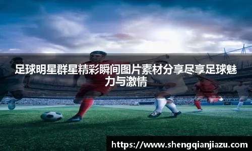 大的时