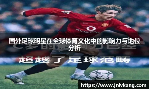 世预赛十八强赛 两次失误葬送比赛，无缘直通2026年世界杯！