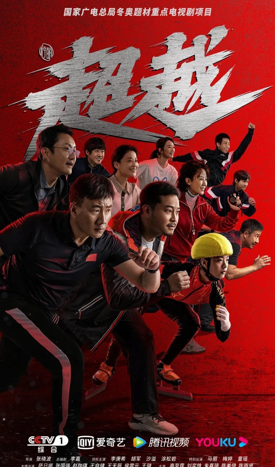 社团招新｜学生高尔夫球协会作为清华大学高尔夫协会的顾问和前会长，我很期待你能加入我们。AstheadvisorandformerPresidentoftheTHUGolfAssociation,Iamexcitedtohaveyouj…