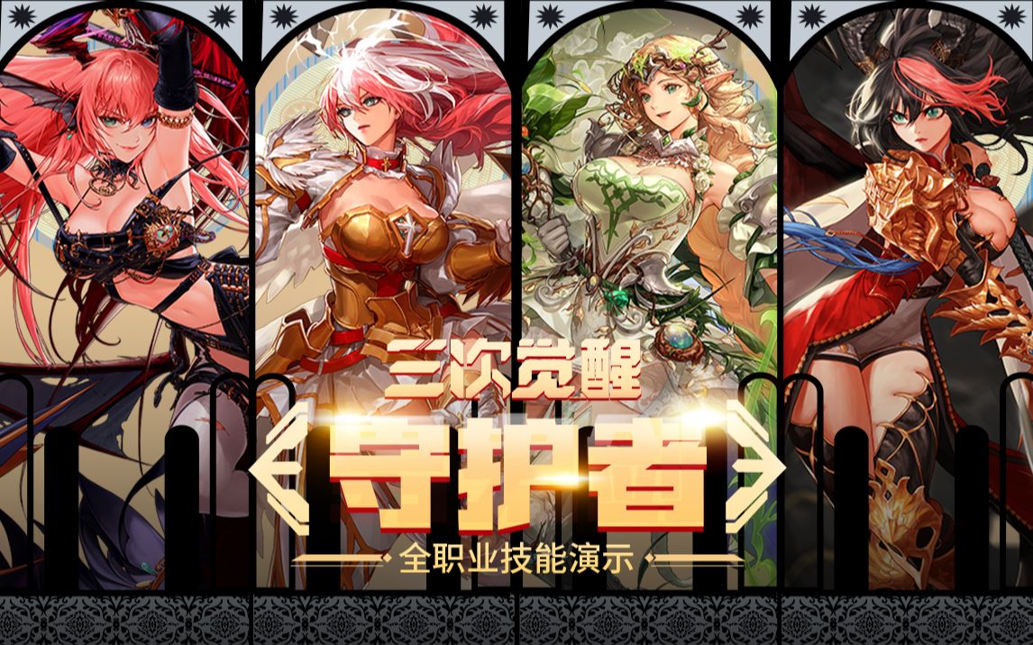 发挥重要作 发挥重要作