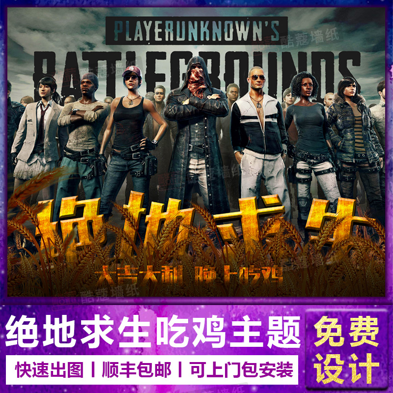 市场注入了 市场注入了