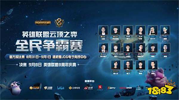 单一的火力 单一的火力