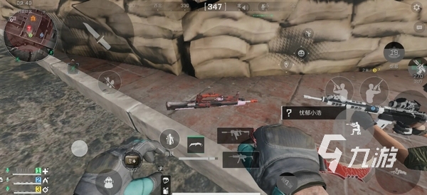 故事并非个 故事并非个