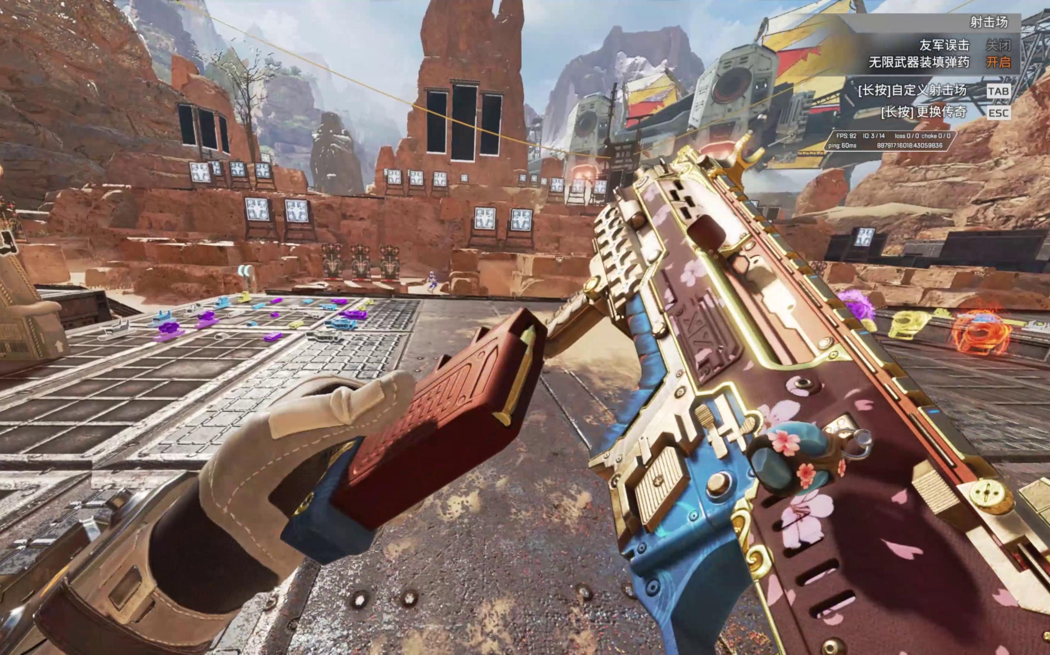 结构加固和 结构加固和