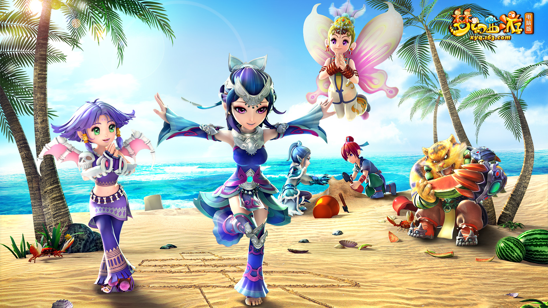 尼亚的传奇 尼亚的传奇