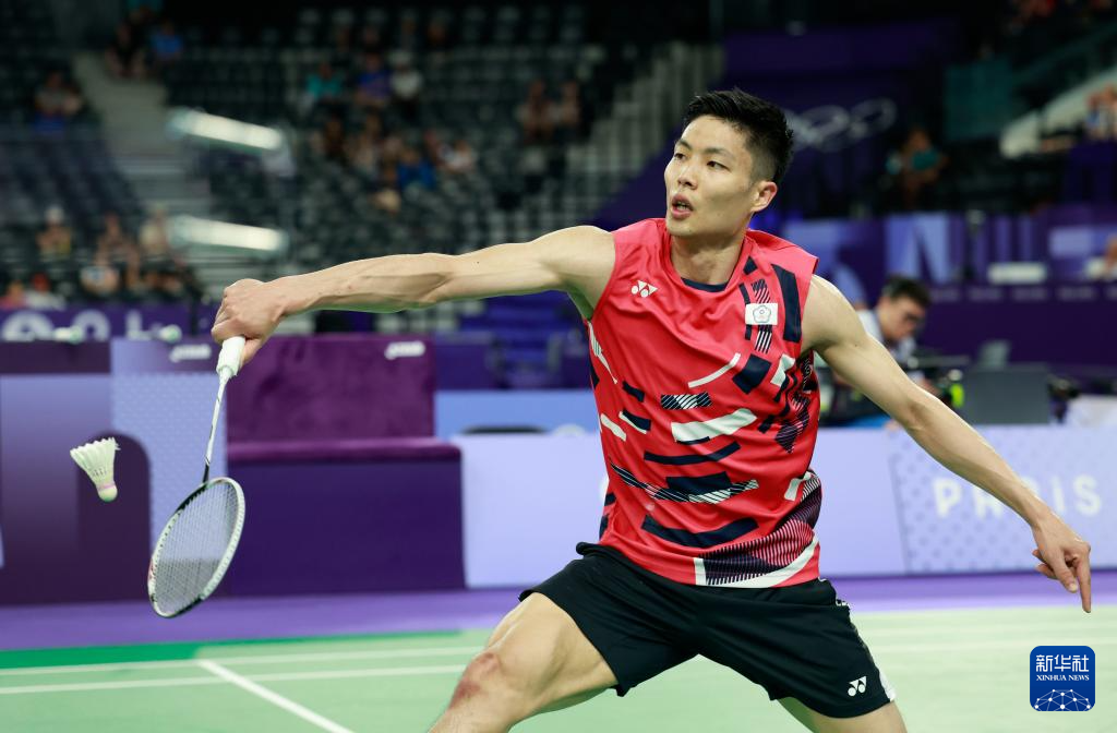 神经系统的 神经系统的