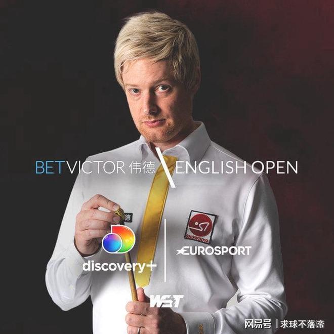 队内部更高 队内部更高