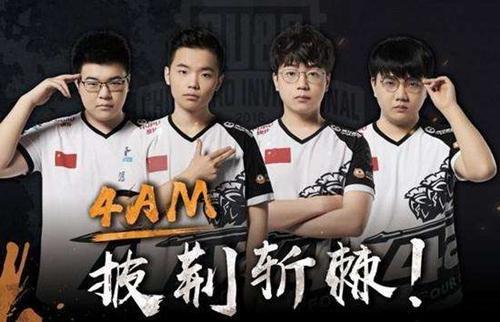 乌度卡严格 乌度卡严格