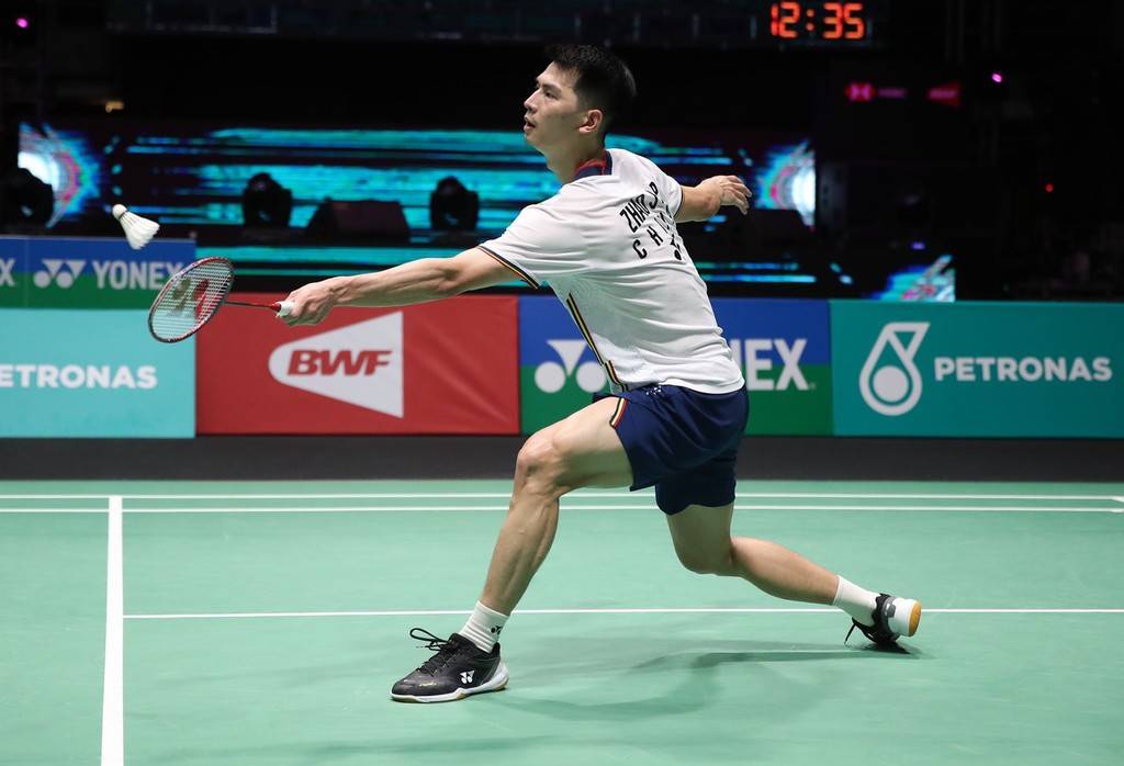 至关重要 至关重要