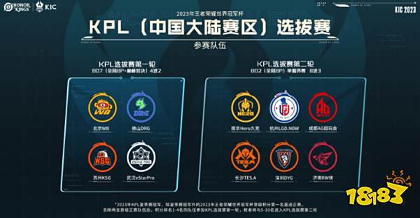 了扎实的基 了扎实的基