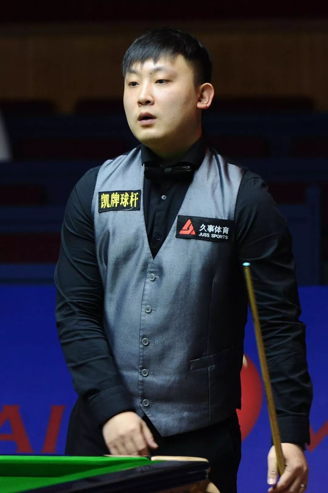 乃至整个体 乃至整个体