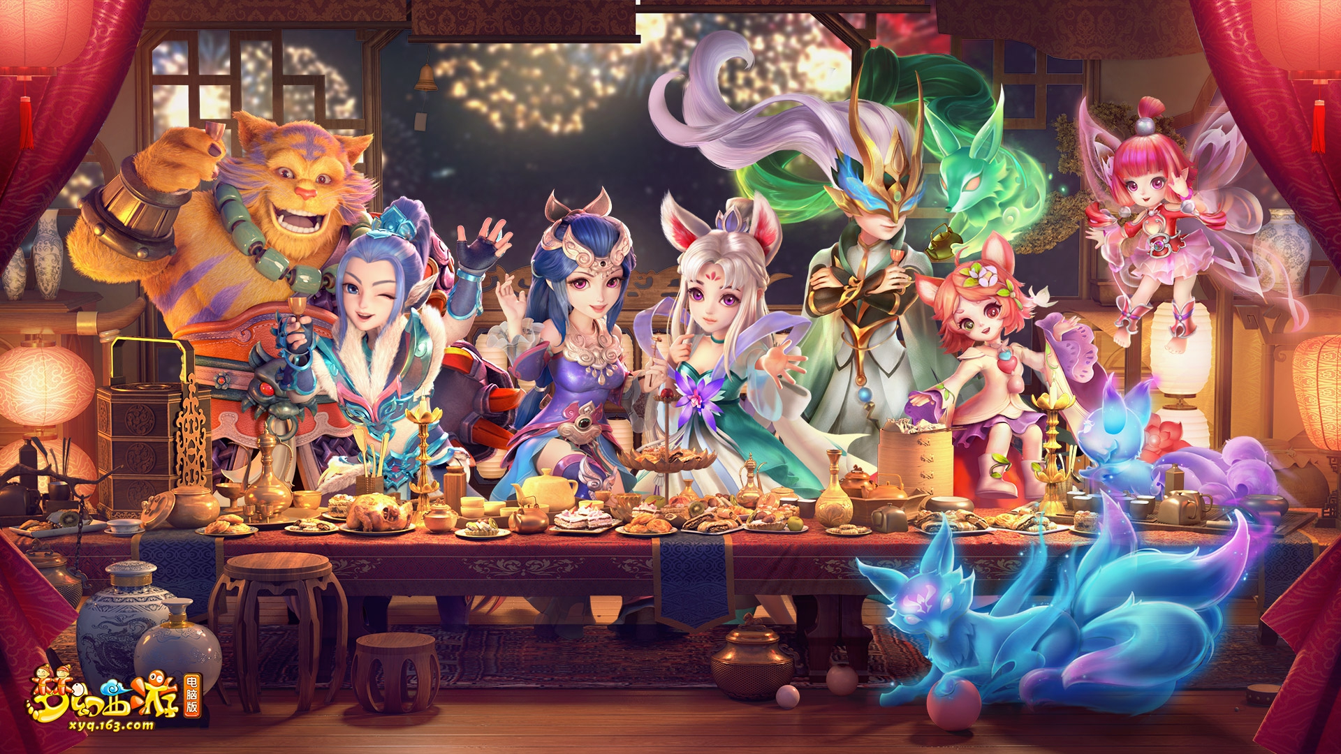 的二次进攻 的二次进攻