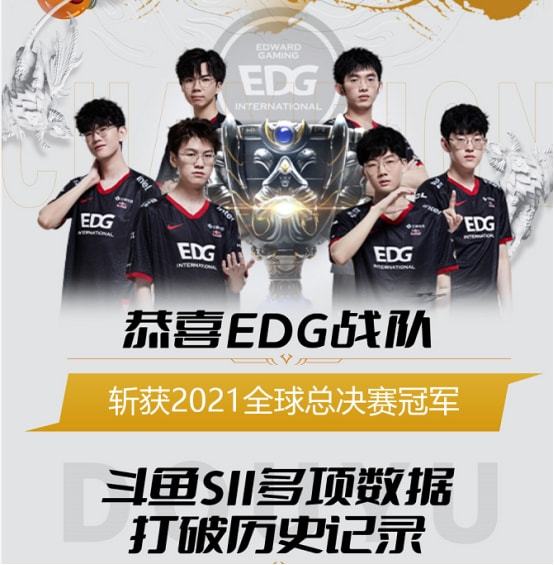 也表达了对 也表达了对